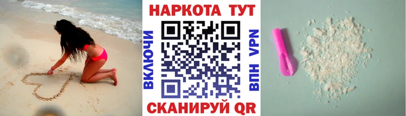 Сколько стоит Михайлов APVP  Каннабис  Меф  Гашиш 