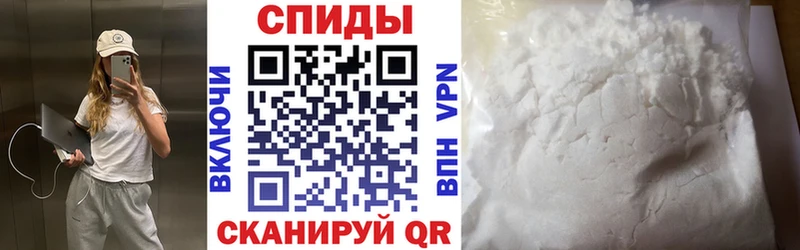 Amphetamine 98%  ссылка на мегу   darknet наркотические препараты  цена   Михайлов 