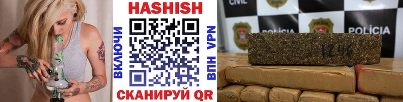 Гашиш Изолятор  hydra ТОР  Михайлов  хочу  
