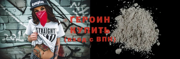 не бодяженный Богданович