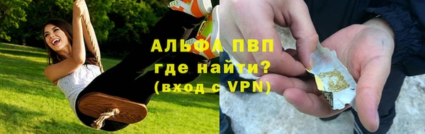 наркотики Беломорск
