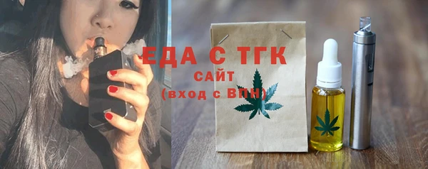 наркотики Беломорск