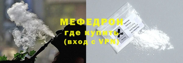 не бодяженный Белокуриха