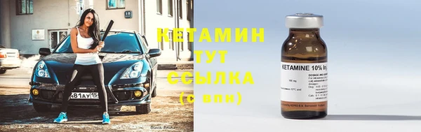 не бодяженный Белокуриха