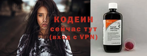 не бодяженный Богданович