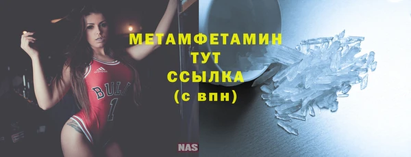 не бодяженный Белокуриха
