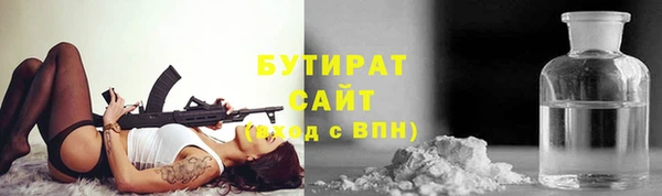 не бодяженный Богданович