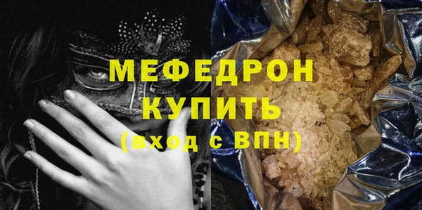 PSILOCYBIN Белоозёрский
