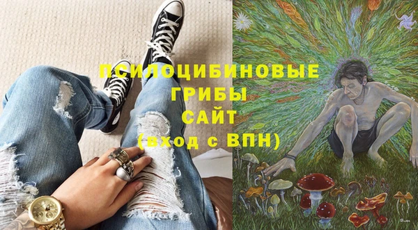 наркотики Беломорск