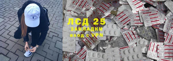 наркотики Беломорск