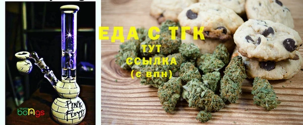 PSILOCYBIN Белоозёрский