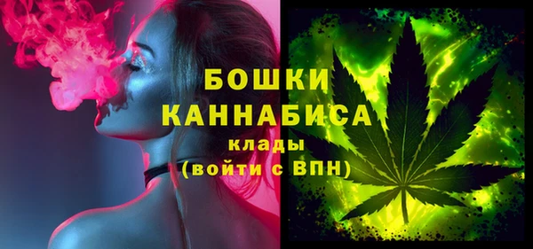 эйфоретик Богородицк