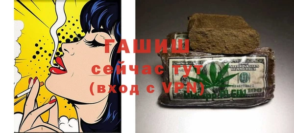 наркотики Беломорск