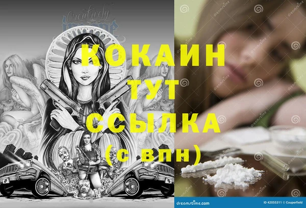 не бодяженный Богданович