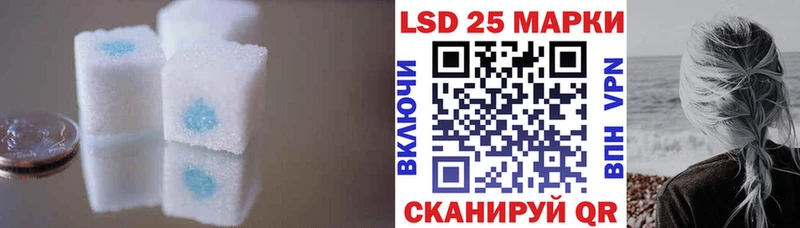купить   гидра маркетплейс  Лсд 25 экстази кислота  Михайлов 