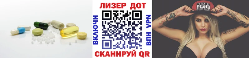 ЛСД экстази ecstasy Михайлов