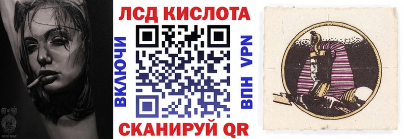 hydra зеркало  Михайлов  Марки NBOMe 1500мкг 