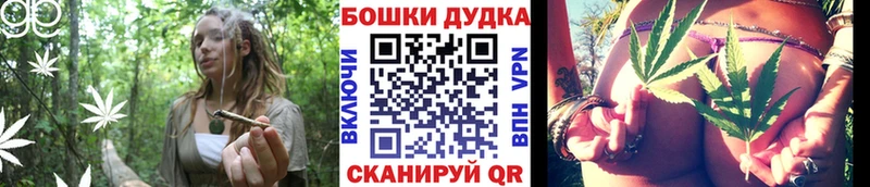 магазин продажи   Михайлов  Марихуана планчик 